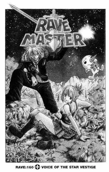 Rave Master Chapter 160 1